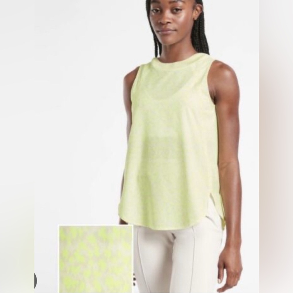 NWT Athleta 1X Zephyr print tank